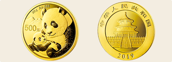 中国银行贵金属(中国银行贵金属积存怎么提取)