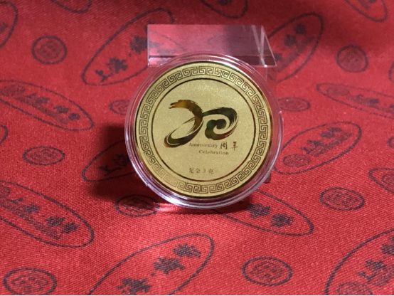 海南贵金属(海南贵金属交易所)