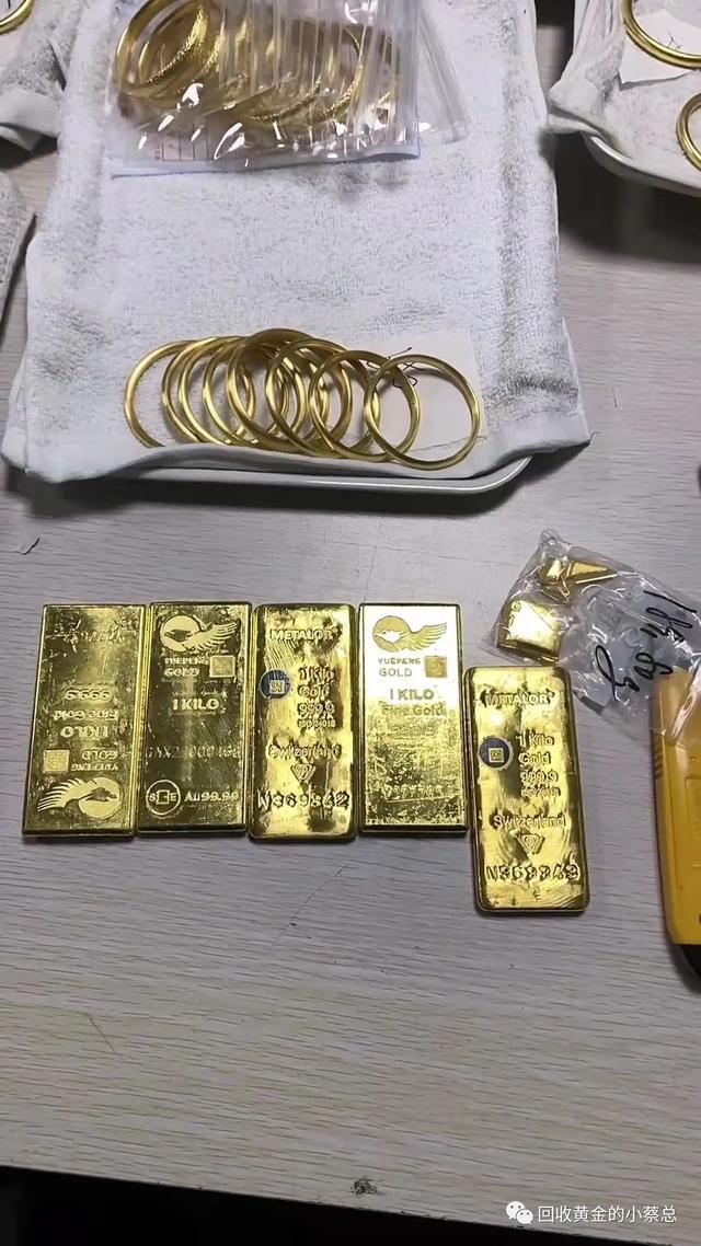贵金属买卖(贵金属交易中心官网)