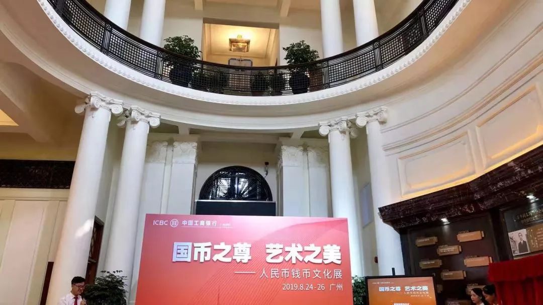 广州贵金属(广州贵金属检测中心)