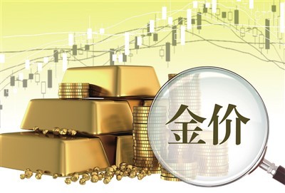 东北亚贵金属交易(东北亚贵金属交易中心官网)