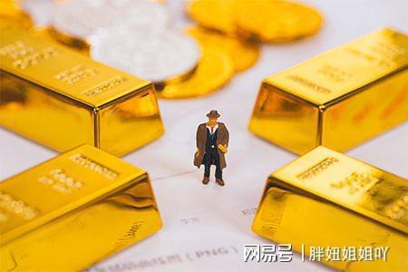 贵金属亏(贵金属亏了能要回来吗)