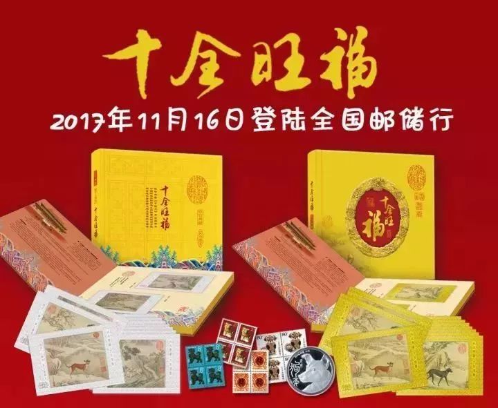 贵金属优惠(贵金属价格提醒)
