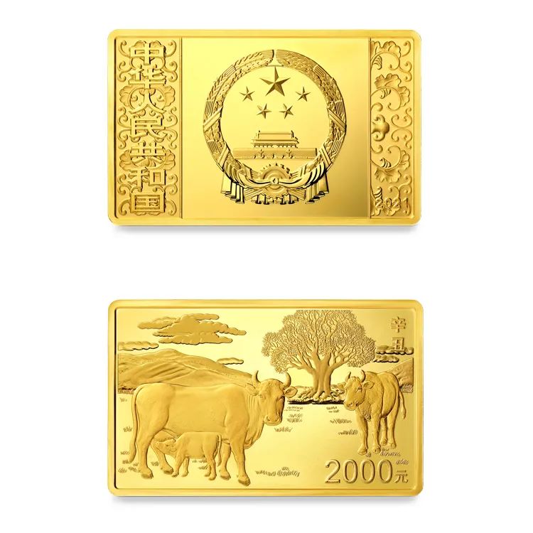 农业银行贵金属(农业银行贵金属的钱怎么拿出来)
