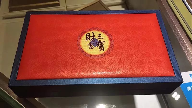 富宝贵金属(富宝贵金属网)