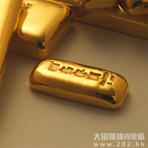 大田环球贵金属(大田环球贵金属app)