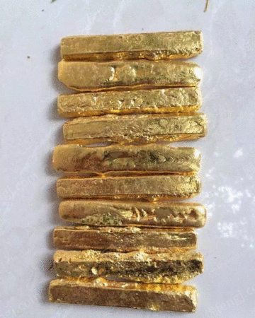 贵金属是什么银(贵金属是什么银行)