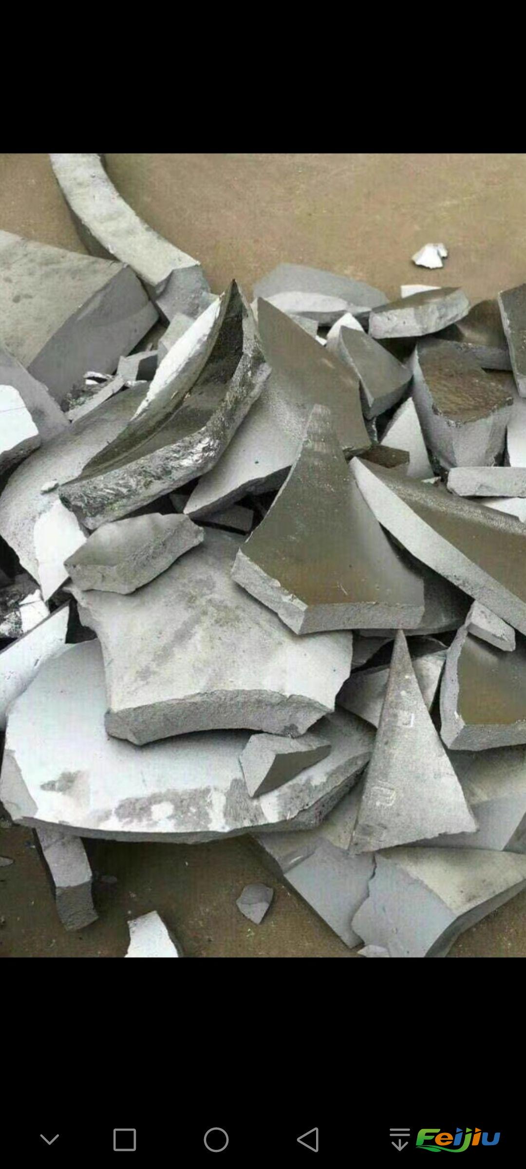 西贵金属(海西贵金属)
