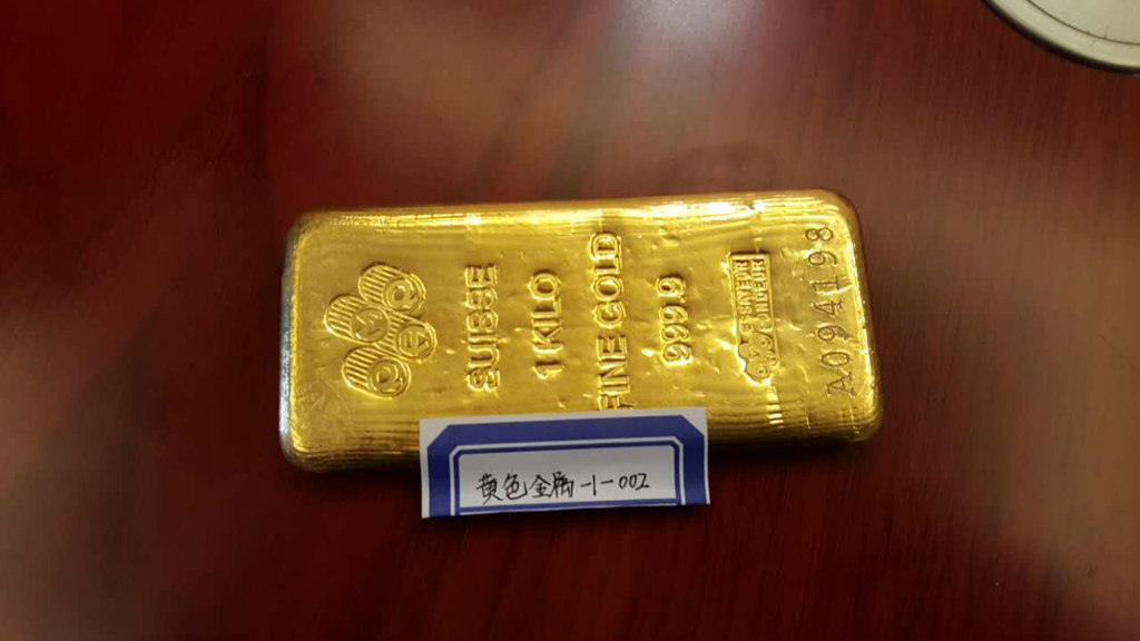 银行贵金属是什么(银行的贵金属怎么玩)
