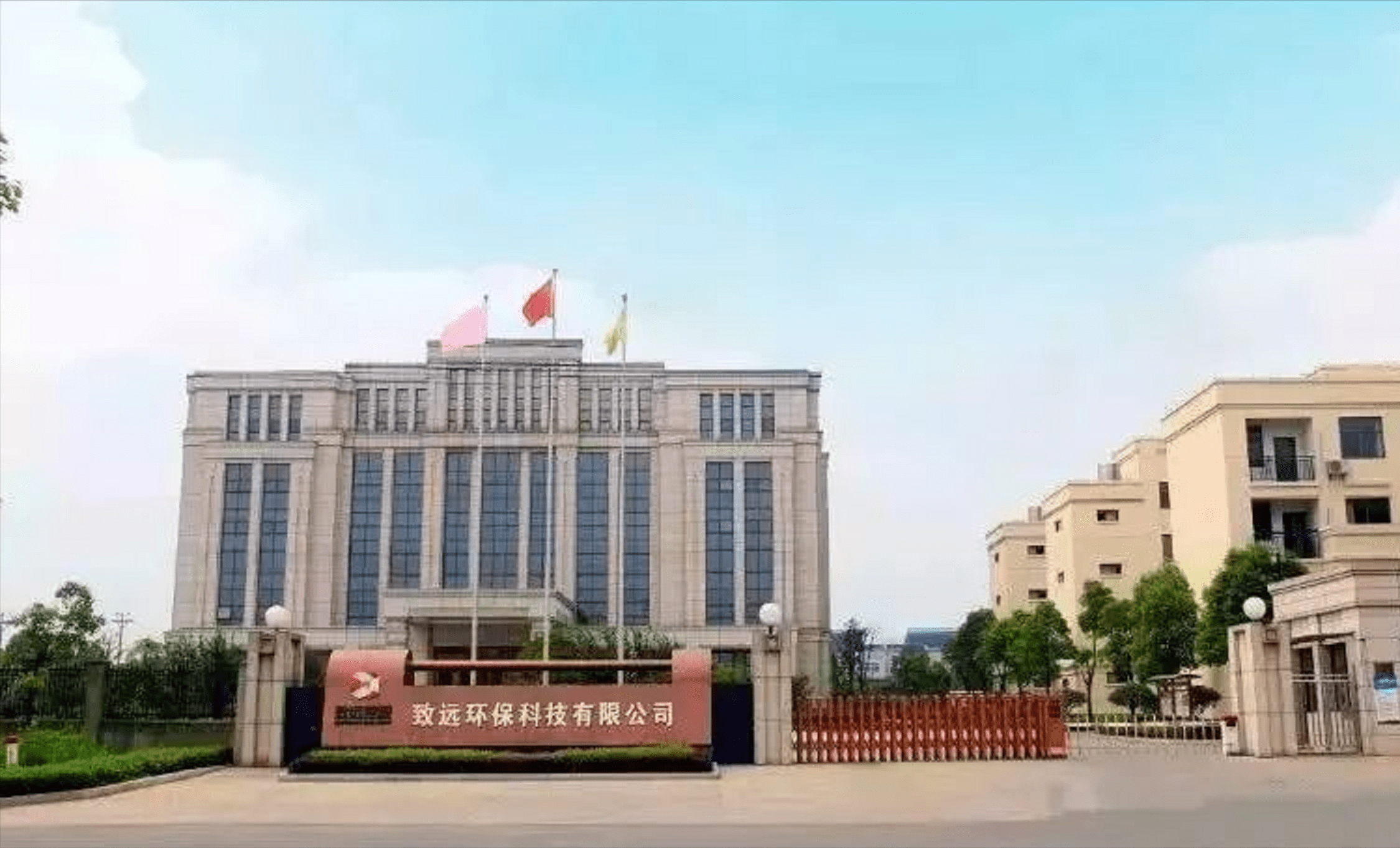 江西贵金属(江西贵金属饰品及珠宝玉石质量监督检验站)