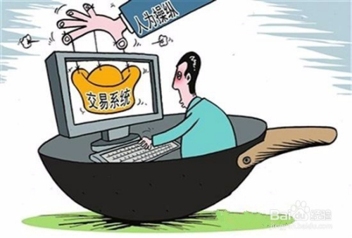 贵金属投资骗局(贵金属投资诈骗案)