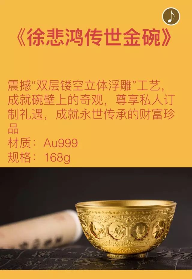 贵金属银(贵金属银的价格走势)
