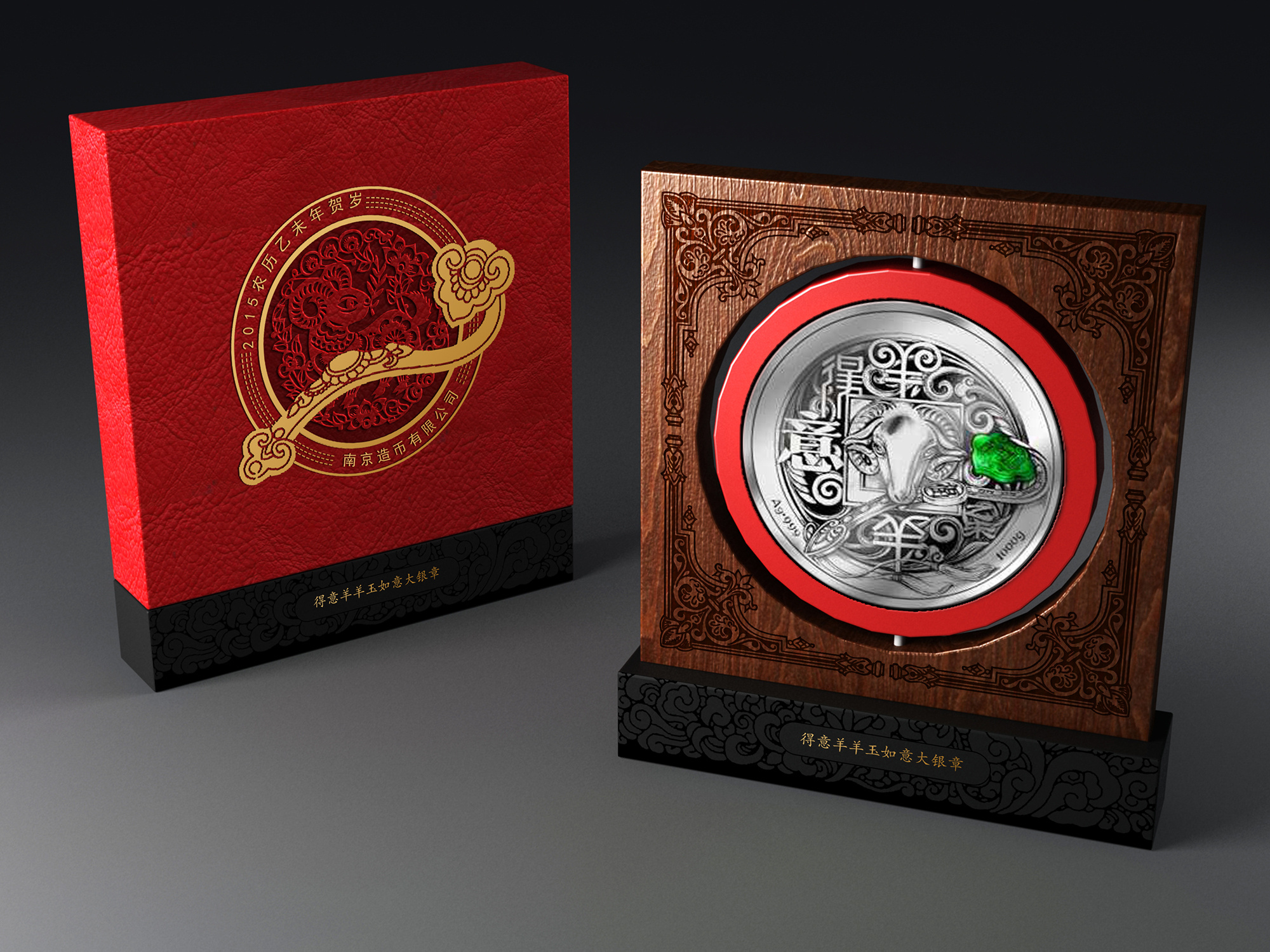 贵金属产品(贵金属产品风险不包括)