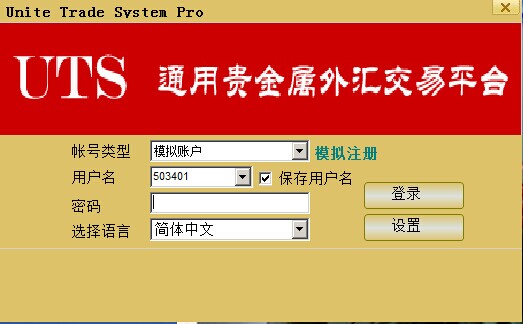 贵金属行情分析软件(贵金属实时行情分析软件)