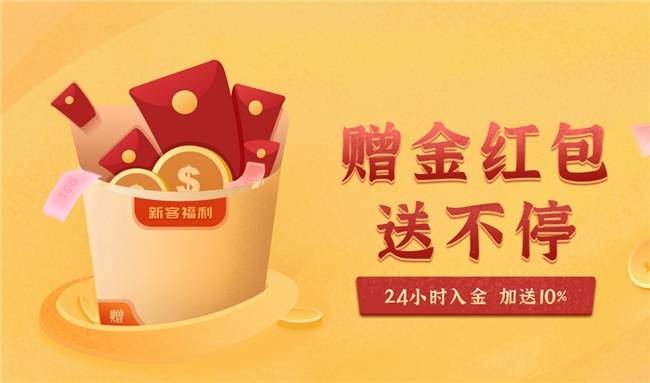 贵金属入金(贵金属出入金)