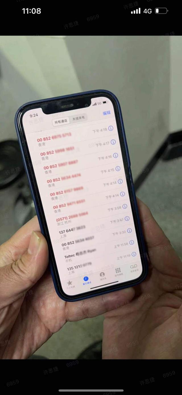 网银贵金属(网银贵金属交易风险)