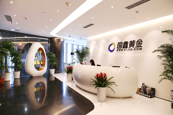 贵金属交易公司(贵金属交易公司介绍)