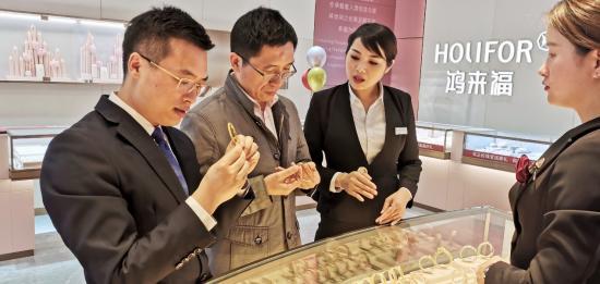 恒贵金属(恒汇贵金属怎么样)