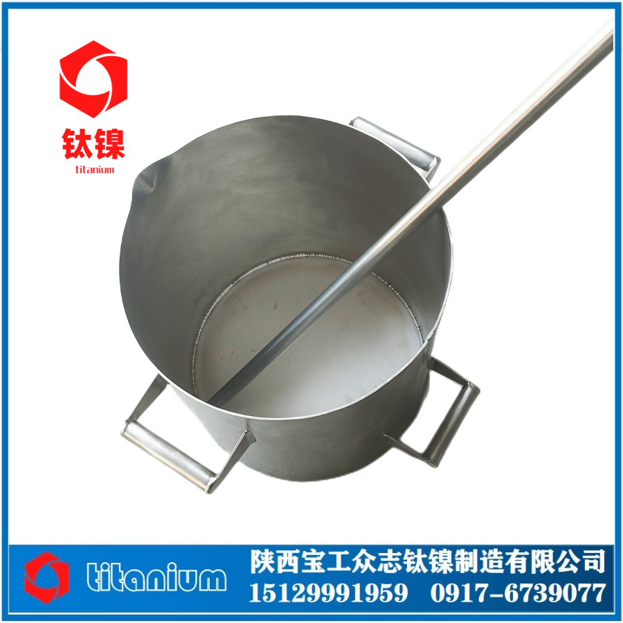 陕西贵金属(陕西贵金属催化剂)