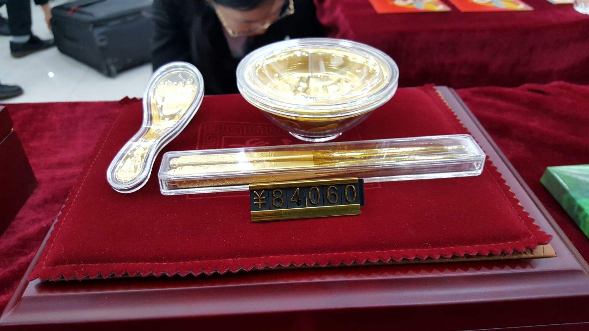 农业银行贵金属(农业银行贵金属怎么卖出)