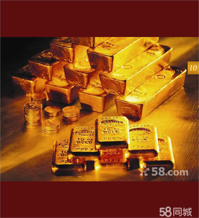 贵金属会员(贵金属账号怎么开通)