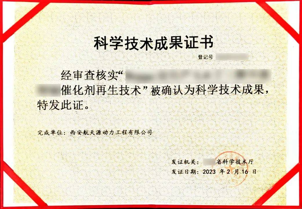 贵金属公司招聘(贵金属投资公司招聘)