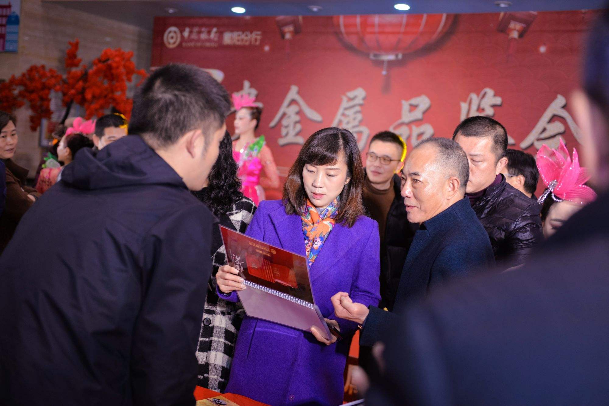 贵金属活动(贵金属活动主持词)