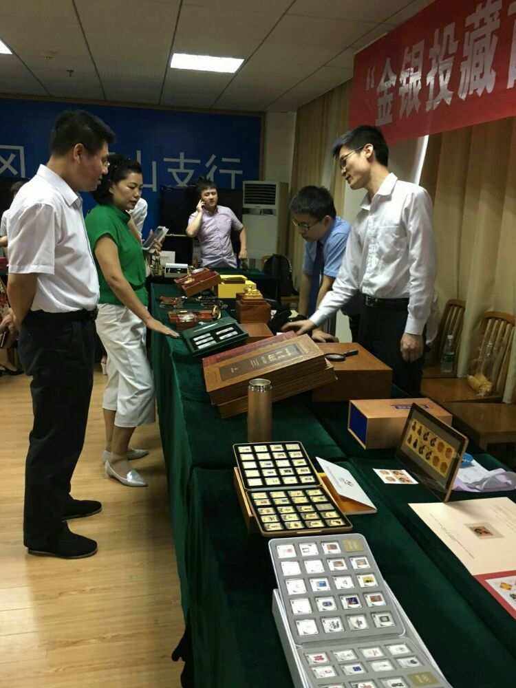 贵金属工作(贵金属工作标准物质)