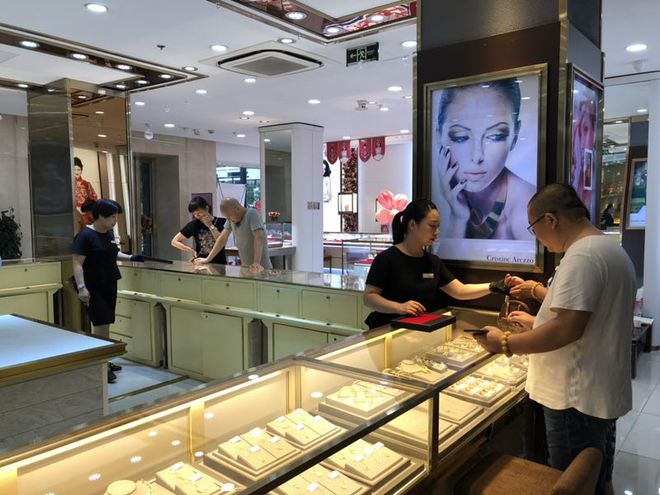 银泰贵金属(银泰黄金是做什么的)