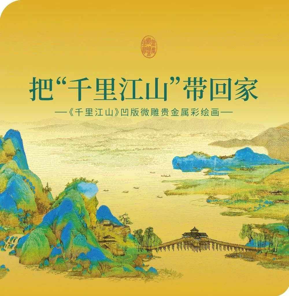 农业银行贵金属(中国农业银行贵金属)