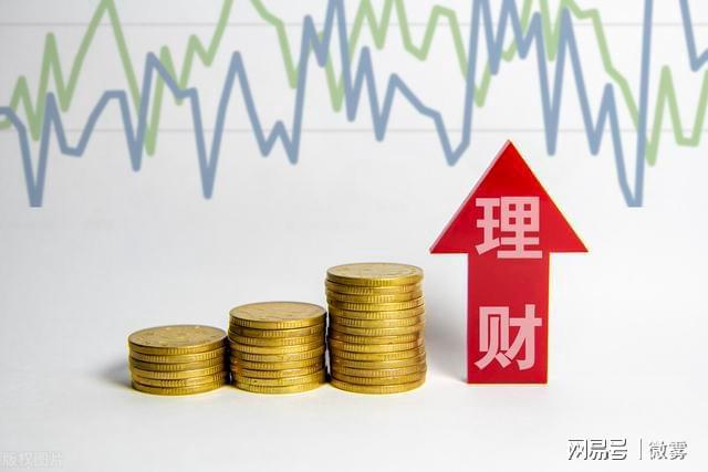 投资理财贵金属(贵金属理财收益率一般是多少)