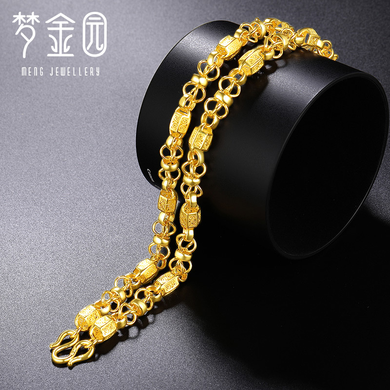 华贵贵金属(华贵保险可靠吗)