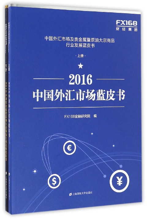 贵金属外汇(贵金属外汇美股ETF投资频道)