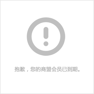 贵金属平台(贵金属平台排行)