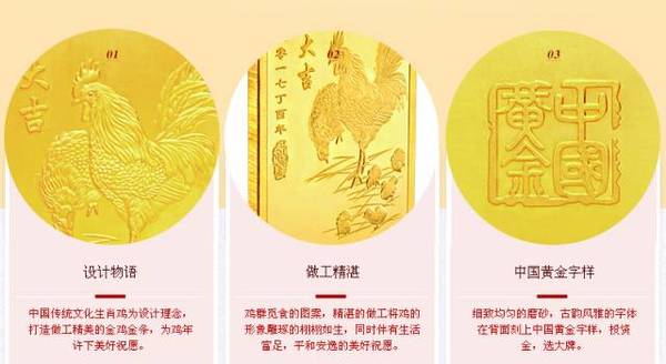 南京贵金属(南京贵金属厂)