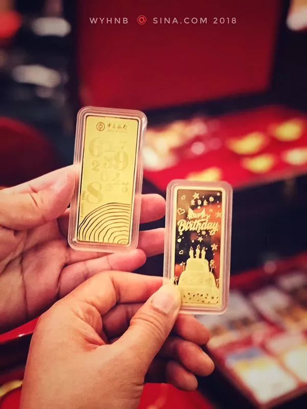 贵金属收藏(贵金属收藏价值)