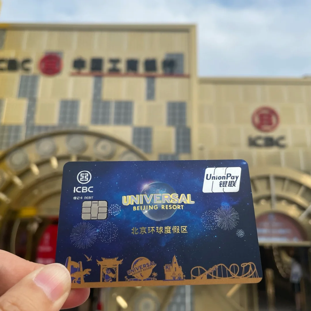 贵金属卡(贵金属卡牌弗兰奇)