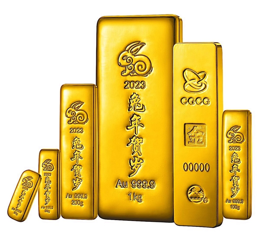吉林贵金属(中国贵金属网)
