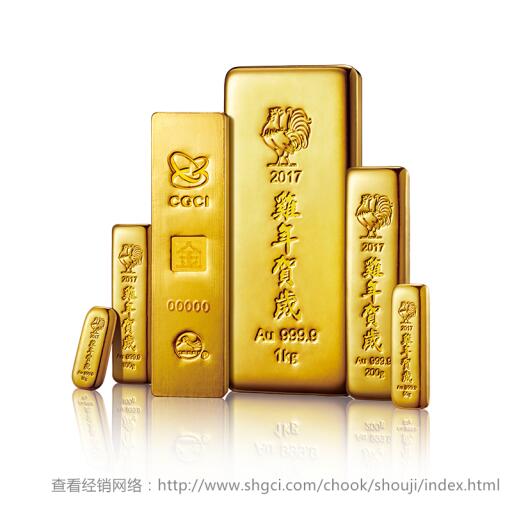 贵金属网(贵金属网上开户平台)