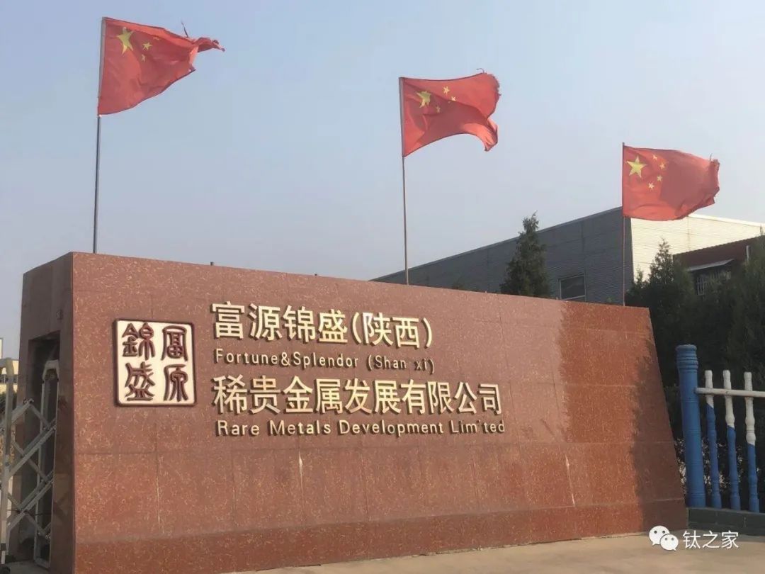 陕西贵金属(陕西贵金属交易中心崔兰)