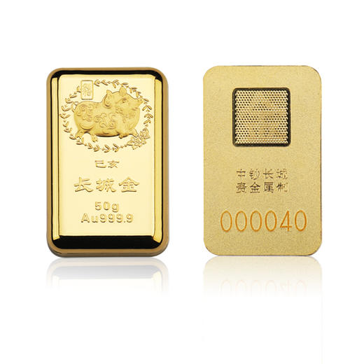 中钞贵金属(中钞贵金属app下载)