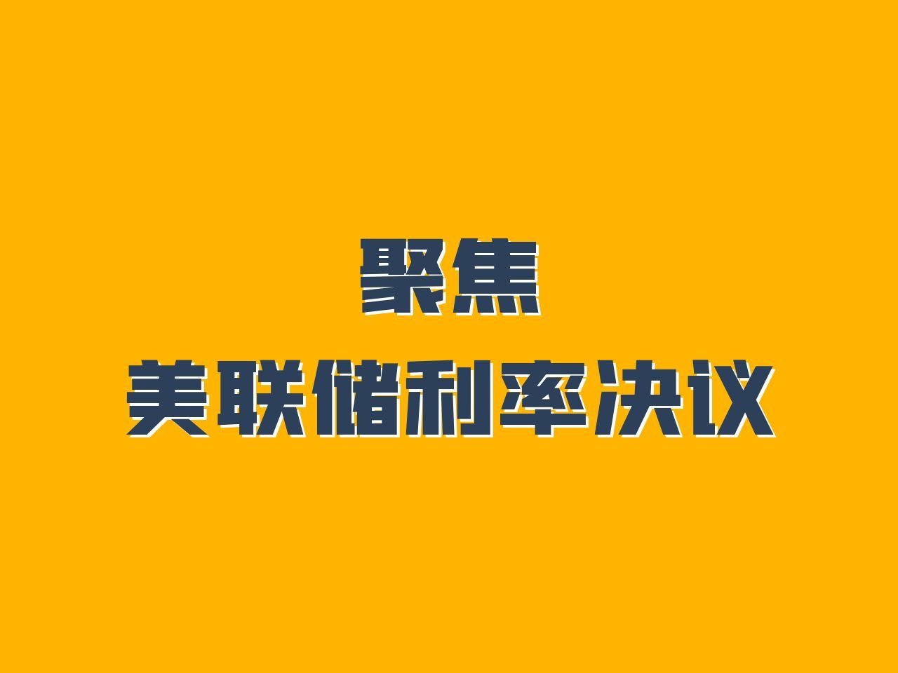 金荣贵金属(金荣贵金属官网)