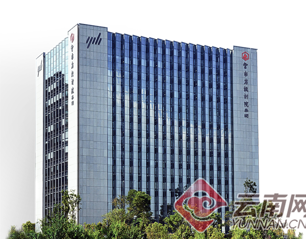贵金属集团(贵金属集团阳光采购平台)
