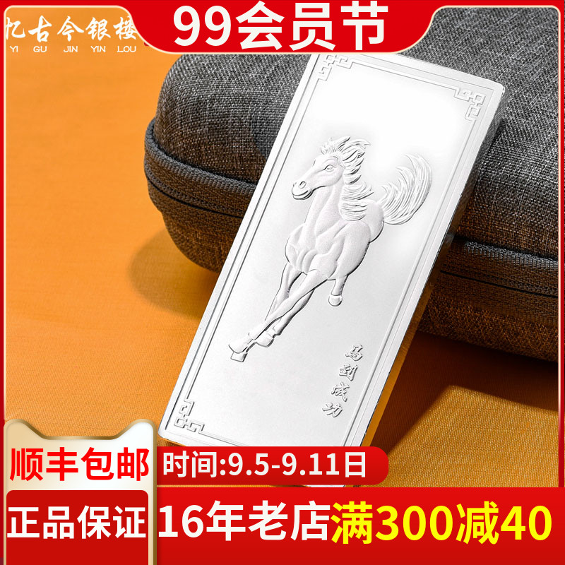 投资贵金属(4元投资贵金属靠谱不)