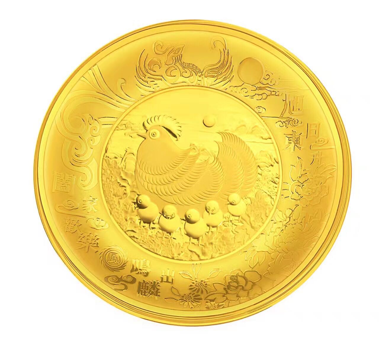 富贵贵金属(贵金属价格排名一览表)