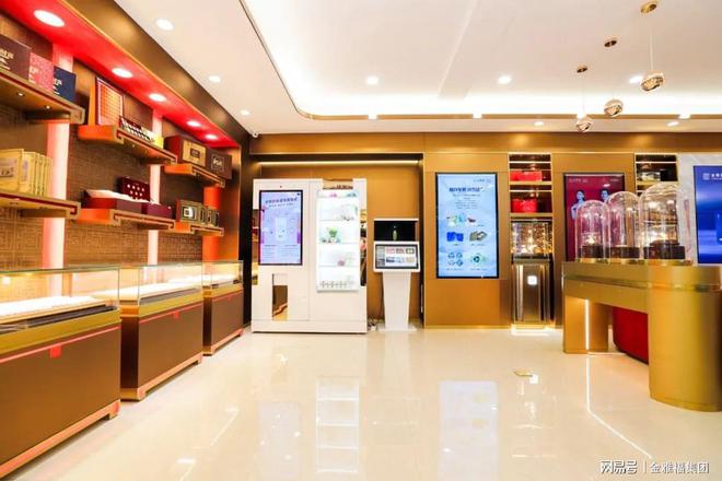 贵金属集团(贵金属集团招聘公示)
