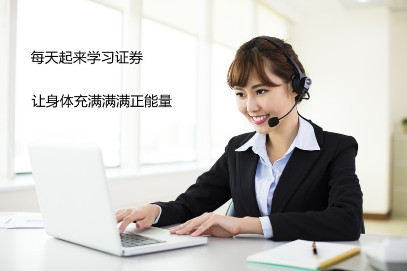 证券从业辅导班(证券从业考试培训教育机构)