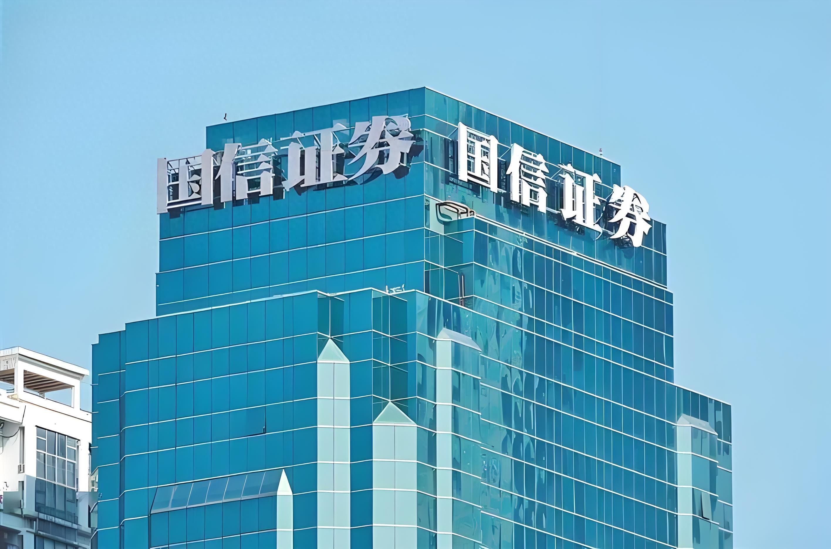 证券公司都有哪些(德阳证券公司都有哪些)