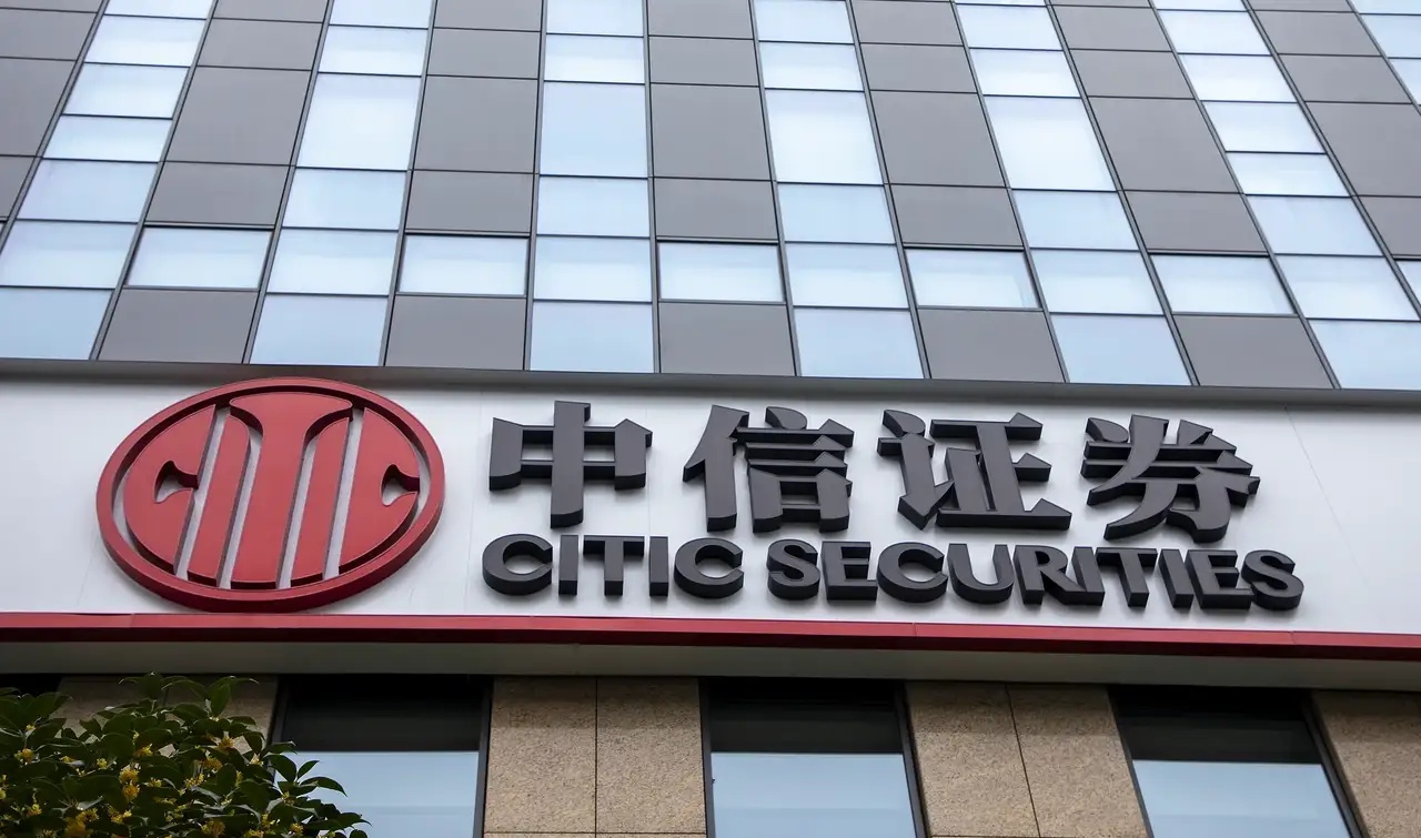 鹏华证券(鹏华证券龙头ETF)