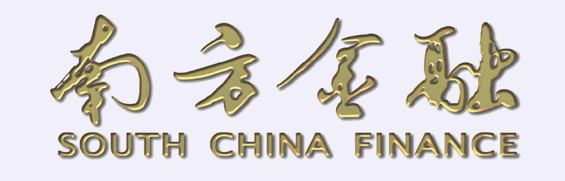 广州南方证券(广州南方证券大厦属于什么街道)